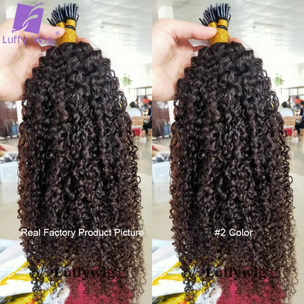 Afro kinky curly - Image 7